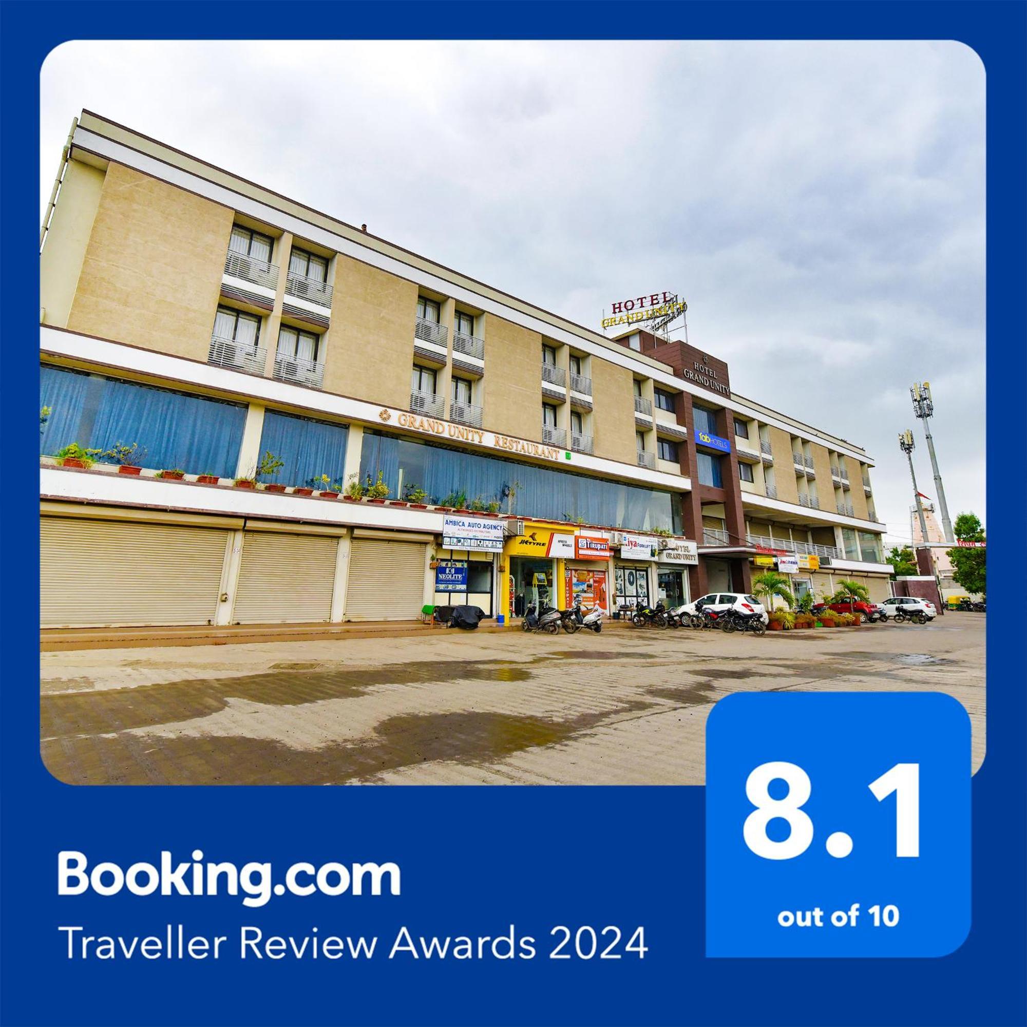 Fabhotel Prime Grand Unity, Changodar Αχμπανταμπάντ Εξωτερικό φωτογραφία